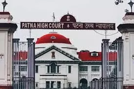 Patna: पटना हाई कोर्ट ने शिक्षकों के ट्रांसफर, पोस्टिंग पर लगाई रोक