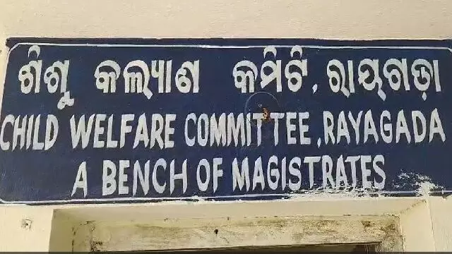 Rayagada नवजात शिशु बिक्री मामला: बच्चे को बचाकर बाल कल्याण समिति को सौंपा गया