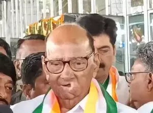 क्रिप्टोकरेंसी धोखाधड़ी: Sharad Pawar ने अपनी बेटी का नाम रखने पर भाजपा की आलोचना की