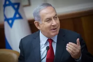 Netanyahu ने गाजा में हमास का शासन न होने की कसम खाई Netanyahu ने गाजा में हमास का शासन न होने की कसम खाई