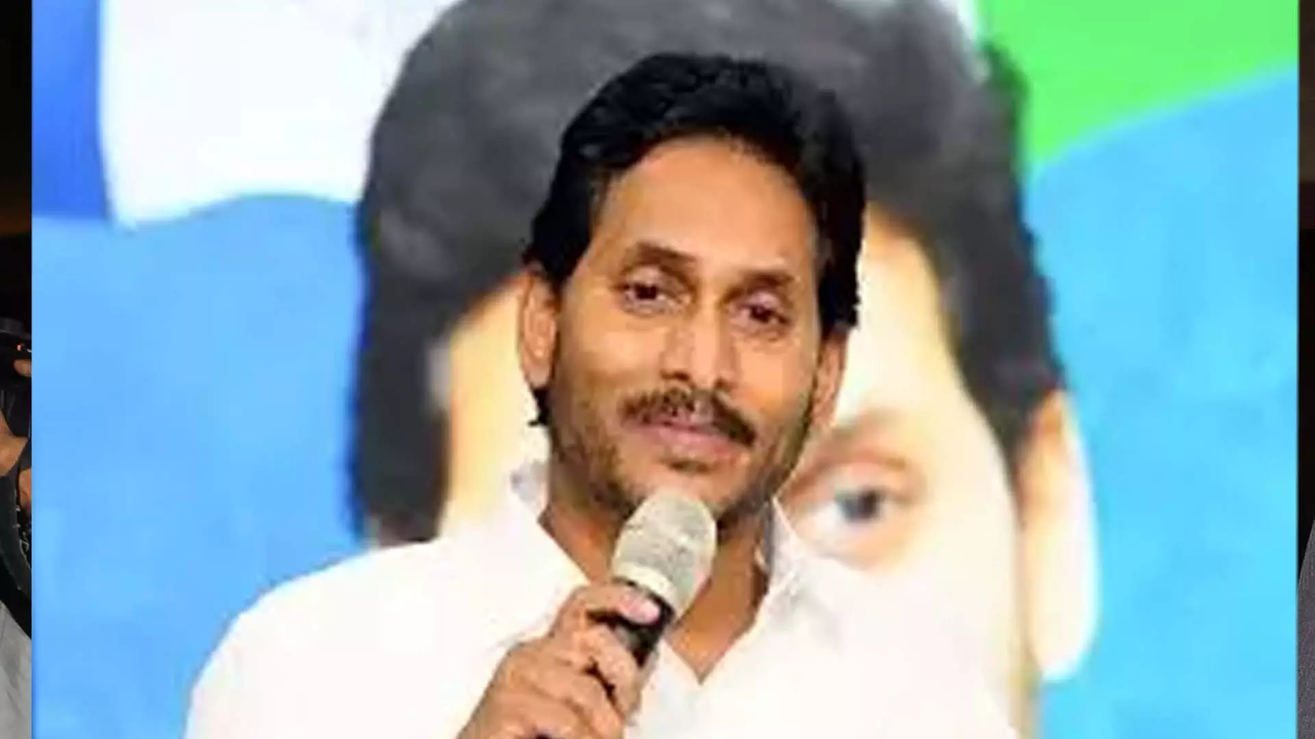 Jagan ने श्रृंगेरी शारदा पीठम के द्रष्टा से आशीर्वाद लिया