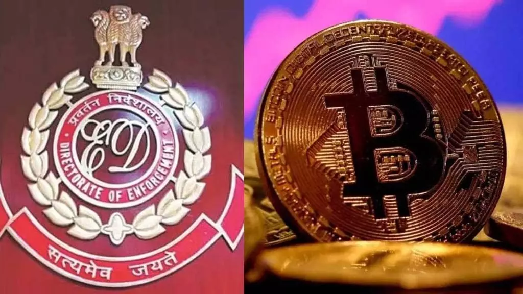 Bitcoin Scam: सुप्रिया सुले के ऑडियो क्लिप में नामजद के घर पर छापेमारी