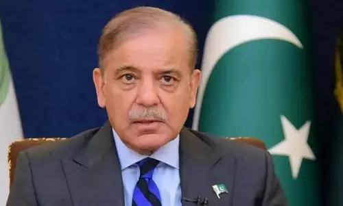 Pak PM Sharif ने आतंकवाद को सबसे बड़ी चुनौती बताया