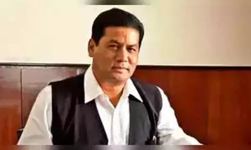 2030 तक भारत शीर्ष 10 वैश्विक जहाज निर्माताओं में शामिल होगा: Sarbananda Sonowal 2030 तक भारत शीर्ष 10 वैश्विक जहाज निर्माताओं में शामिल होगा: Sarbananda Sonowal
