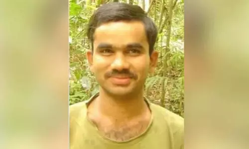 Karnataka का मोस्ट वांटेड माओवादी नेता विक्रम गौड़ा पुलिस मुठभेड़ में मारा गया Karnataka का मोस्ट वांटेड माओवादी नेता विक्रम गौड़ा पुलिस मुठभेड़ में मारा गया