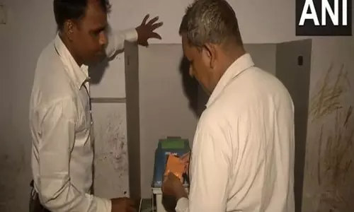 झारखंड विधानसभा चुनाव के दूसरे चरण के लिए Voting शुरू झारखंड विधानसभा चुनाव के दूसरे चरण के लिए Voting शुरू