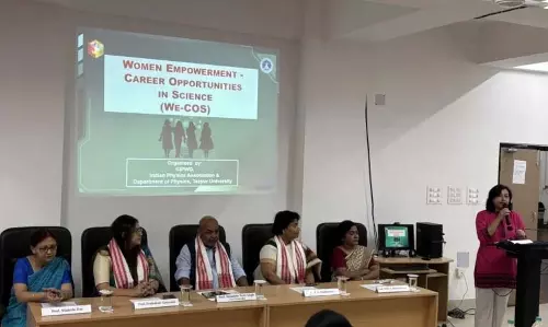 TU ने महिला सशक्तिकरण और कैरियर के अवसरों पर कार्यशाला आयोजित की TU ने महिला सशक्तिकरण और कैरियर के अवसरों पर कार्यशाला आयोजित की