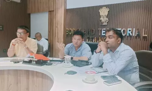 BTC प्रमुख प्रमोद बोरो: BTR के विकास के लिए विज़न दस्तावेज़ की समीक्षा BTC प्रमुख प्रमोद बोरो: BTR के विकास के लिए विज़न दस्तावेज़ की समीक्षा