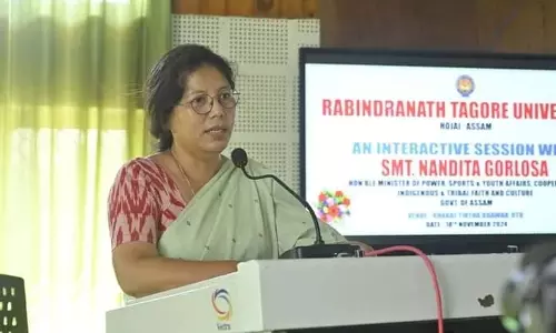 Assam: नंदिता गोरलोसा ने रवींद्रनाथ टैगोर विश्वविद्यालय का किया दौरा Assam: नंदिता गोरलोसा ने रवींद्रनाथ टैगोर विश्वविद्यालय का किया दौरा