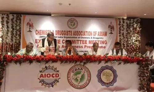 CDAA Meeting: फार्मास्युटिकल क्षेत्र के लिए प्रमुख प्रस्ताव पारित किए गए