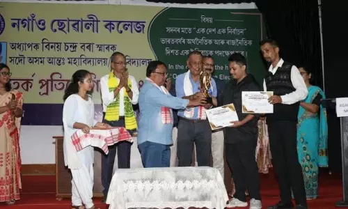 नौगोंग गर्ल्स कॉलेज ने मेमोरियल वाद-विवाद प्रतियोगिता की मेजबानी की