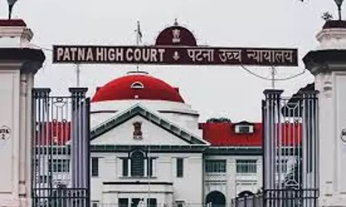 Patna: पटना हाई कोर्ट ने शिक्षकों के ट्रांसफर, पोस्टिंग पर लगाई रोक Patna: पटना हाई कोर्ट ने शिक्षकों के ट्रांसफर, पोस्टिंग पर लगाई रोक