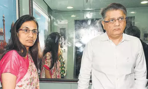 Chanda Kochhar, के खिलाफ कोई दंडात्मक कार्रवाई नहीं की जाएगी Chanda Kochhar, के खिलाफ कोई दंडात्मक कार्रवाई नहीं की जाएगी