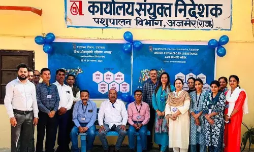 Ajmer: पशुपालन विभाग विश्व जीवाणु रोधी प्रतिरोध सप्ताह के संबंध में गोष्ठी आयोजित