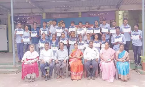 Andhra: एसआरआर के विद्यार्थियों ने विभिन्न प्रतियोगिताओं में उत्कृष्ट प्रदर्शन किया Andhra: एसआरआर के विद्यार्थियों ने विभिन्न प्रतियोगिताओं में उत्कृष्ट प्रदर्शन किया