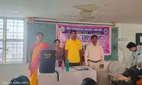 Andhra: महिला स्वास्थ्य पर जागरूकता कार्यक्रम आयोजित