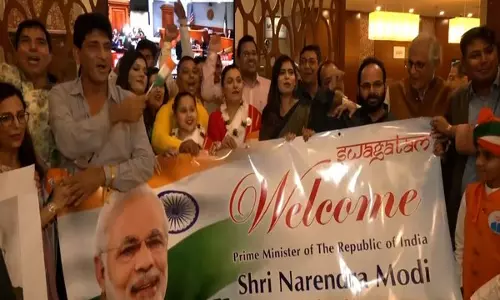 गुयाना के लिए बड़ा तोहफा: भारतीय प्रवासी  PM Modi के आगमन का इंतजार कर रहे