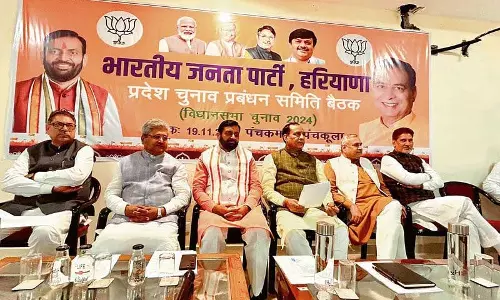 Haryana : भाजपा की हैट्रिक का मुख्य कारण पन्ना प्रमुख द्वारा बूथ प्रबंधन Haryana : भाजपा की हैट्रिक का मुख्य कारण पन्ना प्रमुख द्वारा बूथ प्रबंधन