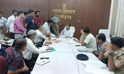 Ganganagar: जनसुनवाई और जिला सतर्कता समिति की बैठक 21 नवम्बर को Ganganagar: जनसुनवाई और जिला सतर्कता समिति की बैठक 21 नवम्बर को