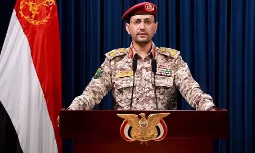 लाल सागर में पनामा ध्वज वाले जहाज पर रॉकेट हमला किया गया: Houthis say लाल सागर में पनामा ध्वज वाले जहाज पर रॉकेट हमला किया गया: Houthis say