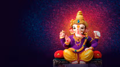 Ganpati Stotra: बुधवार के आसान उपाय, करियर में मिलेगा सफलता