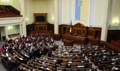 Kyiv : यूक्रेनी संसद ने 2025 के बजट को मंजूरी दी