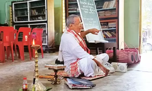 Assam : श्रीमंत शंकरदेव शोध संस्थान ने 500 साल पुरानी ज़ात्रिय संस्कृति को पुनर्जीवित करने के लिए