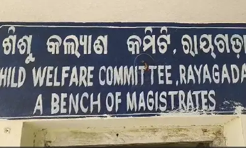 Rayagada नवजात शिशु बिक्री मामला: बच्चे को बचाकर बाल कल्याण समिति को सौंपा गया Rayagada नवजात शिशु बिक्री मामला: बच्चे को बचाकर बाल कल्याण समिति को सौंपा गया