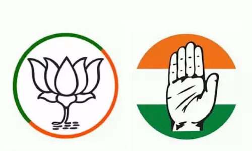 भाजपा ने कांग्रेस को बेनकाब करने और BRS तेलंगाना को चुनौती देने की योजना भाजपा ने कांग्रेस को बेनकाब करने और BRS तेलंगाना को चुनौती देने की योजना