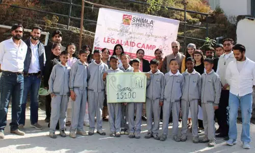 बेओलिया सरकारी School में विधिक सहायता शिविर आयोजित