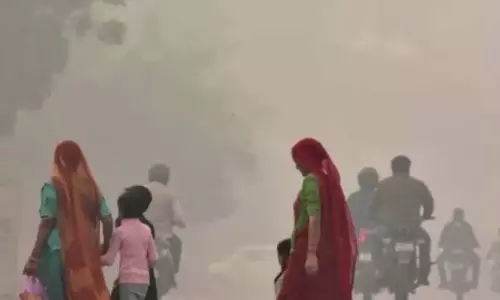 Rajasthan Air Pollution: कक्षा 1 से 5 तक के स्कूलों में ऑनलाइन पढ़ाई शुरू Rajasthan Air Pollution: कक्षा 1 से 5 तक के स्कूलों में ऑनलाइन पढ़ाई शुरू