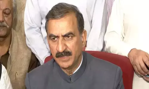 Sukhu Government के लिए एक और शर्मिंदगी, 18 सरकारी होटलों को बंद करने का आदेश Sukhu Government के लिए एक और शर्मिंदगी, 18 सरकारी होटलों को बंद करने का आदेश