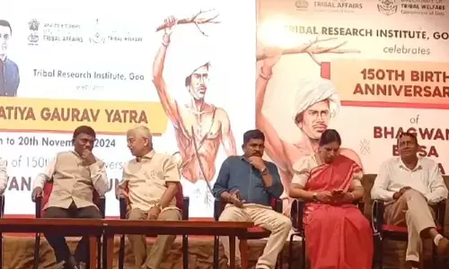 Tawadkar: मंत्रियों, विधायकों को स्पीकर के पद का सम्मान करना चाहिए Tawadkar: मंत्रियों, विधायकों को स्पीकर के पद का सम्मान करना चाहिए
