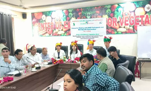 Bundi: जिला स्तरीय गोपालन समिति की बैठक 25 नवम्बर को Bundi: जिला स्तरीय गोपालन समिति की बैठक 25 नवम्बर को