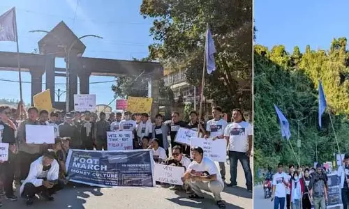 Arunachal : एएनएसयू के अध्यक्ष पद के उम्मीदवार एसडी लोदा ने धन संस्कृति के खिलाफ पैदल मार्च निकाला Arunachal : एएनएसयू के अध्यक्ष पद के उम्मीदवार एसडी लोदा ने धन संस्कृति के खिलाफ पैदल मार्च निकाला