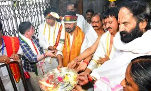 Telangana CM ने वेमुलावाड़ा मंदिर विकास कार्यों का शुभारंभ किया Telangana CM ने वेमुलावाड़ा मंदिर विकास कार्यों का शुभारंभ किया