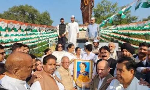 Jammu: कांग्रेस कार्यकर्ताओं ने इंदिरा गांधी की जयंती मनाई Jammu: कांग्रेस कार्यकर्ताओं ने इंदिरा गांधी की जयंती मनाई