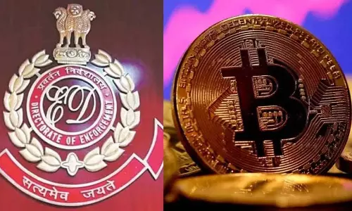 Bitcoin Scam: सुप्रिया सुले के ऑडियो क्लिप में नामजद के घर पर छापेमारी Bitcoin Scam: सुप्रिया सुले के ऑडियो क्लिप में नामजद के घर पर छापेमारी