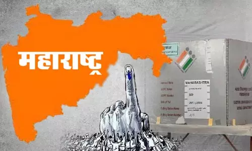 Buldhana जिले में मतदान उत्साह: दोपहर 3 बजे तक 43.64 % से अधिक मतदान
