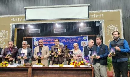 JU में जगन्नाथ आजाद की इकबाल शनासी विषय पर अंतरराष्ट्रीय सेमिनार शुरू