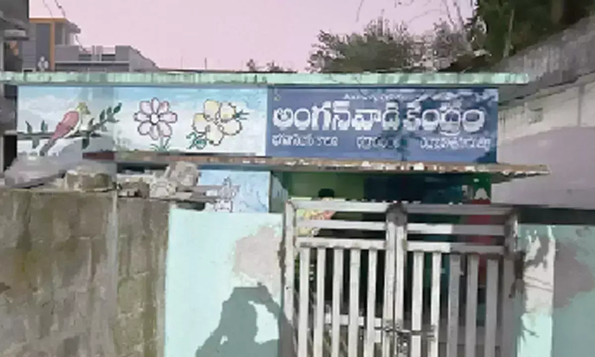 Telangana: उन्नत केंद्र, घटी हुई तनख्वाह: शिक्षकों ने उठाई आवाज Telangana: उन्नत केंद्र, घटी हुई तनख्वाह: शिक्षकों ने उठाई आवाज