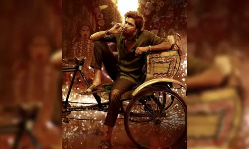 फिल्म Bachchala Malli के निर्माताओं ने फिल्म का नया पोस्टर जारी