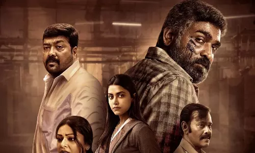 Vijay की फिल्म महाराजा चीन में रिलीज होने जा रही: ₹500 करोड़ मिलेंगे Vijay की फिल्म महाराजा चीन में रिलीज होने जा रही: ₹500 करोड़ मिलेंगे