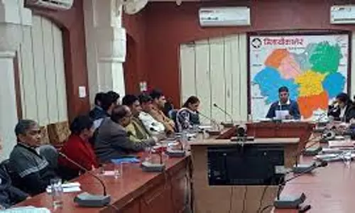 Sirohi: जिला जन अभियोग एवं सतर्कता समिति पर दर्ज प्रकरणों के निस्तारण की Sirohi: जिला जन अभियोग एवं सतर्कता समिति पर दर्ज प्रकरणों के निस्तारण की