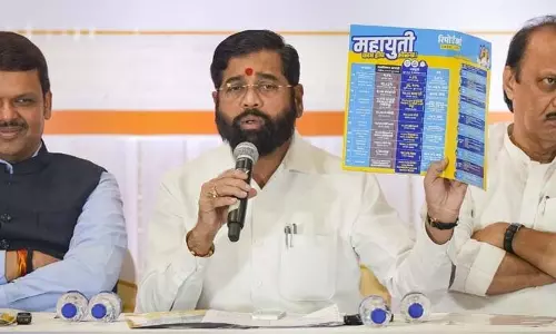BIG BREAKING: महाराष्ट्र के एग्जिट पोल में महायुति को 150-170 सीटों का अनुमान BIG BREAKING: महाराष्ट्र के एग्जिट पोल में महायुति को 150-170 सीटों का अनुमान