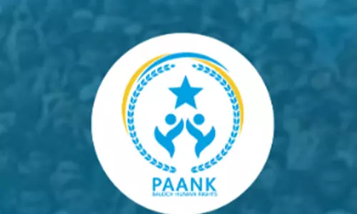 Pakistan: मानवाधिकार संगठन ने बलूचिस्तान में अपहृत व्यक्तियों की तत्काल रिहाई की मांग की