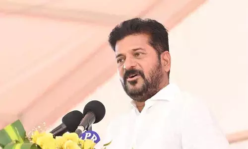 CM Revanth ने नारायणपेट खाद्य विषाक्तता घटना की जांच की मांग की CM Revanth ने नारायणपेट खाद्य विषाक्तता घटना की जांच की मांग की
