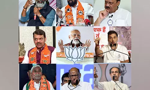 एग्जिट पोल में महाराष्ट्र और झारखंड में NDA की जीत का अनुमान एग्जिट पोल में महाराष्ट्र और झारखंड में NDA की जीत का अनुमान