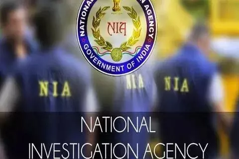 NIA ने 2020 के नार्को-टेरर मामले में वांछित आरोपी को गिरफ्तार किया