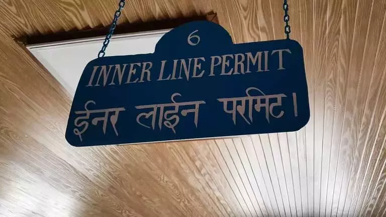 Manipur  सरकार को इनर लाइन परमिट चुनौती पर जवाब देने की समय सीमा बढ़ाई